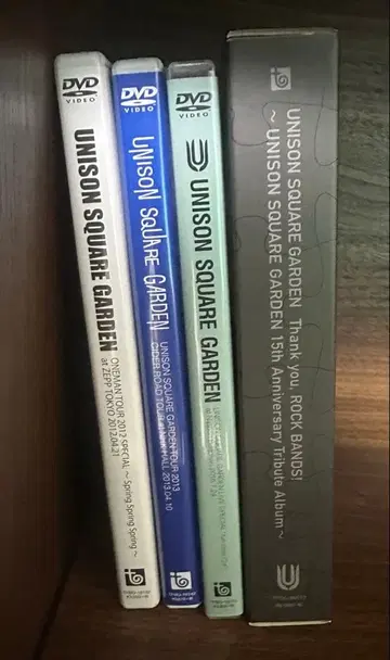 UNISON SQUARE GARDEN 세트