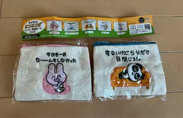 와카루니코니코즈 모코모코 자수 파우치 2개 세트