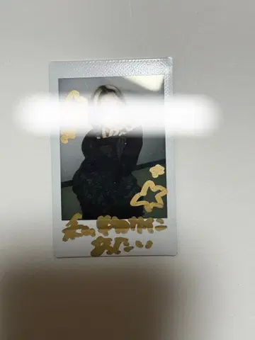 지메이 네무리타 폴라로이드 개인물품 사인권