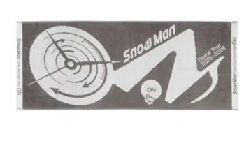 Snow Man Dome Tour 2025-2026 ON 페이스 타월