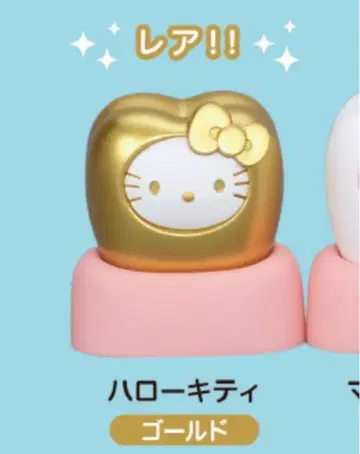 산리오 캐릭터즈 모두 함께 되자! 치아 골드