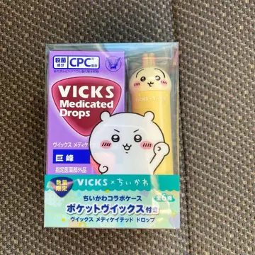 빅스 치이카와 메디케이티드 드롭 토끼