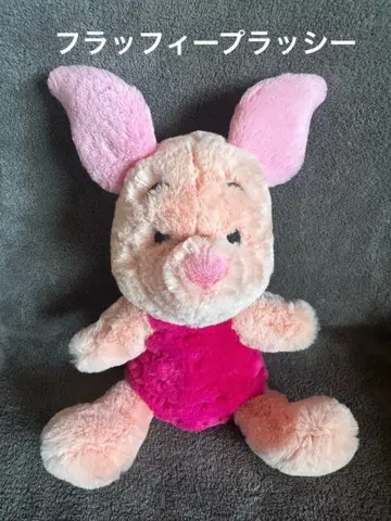 피글렛 봉제 인형 플러피 플러시 도쿄 디즈니 리조트