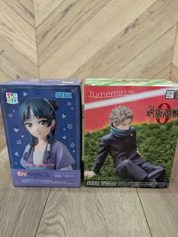 약사의 혼잣말 & 주술회전 이누마키 토게 피규어 세트