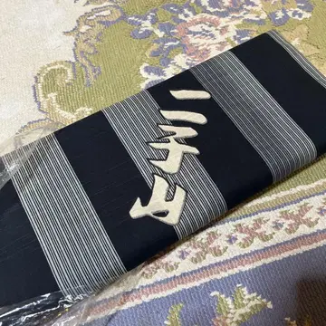 니코야마 유카타 원단 옷감