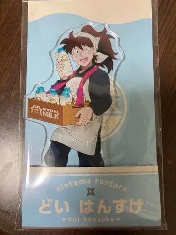 닌타마 로손 아크릴 스탠드 도이 한스케 도이 선생님 도이 아크릴 스탠드