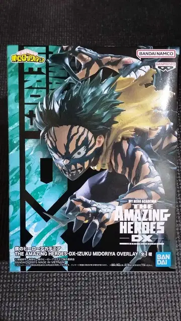 히로아카 피규어 amazing heroes DX 미도리야 이즈쿠 오버레이