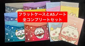 치이카와 A5 노트 플랫 케이스 세븐일레븐