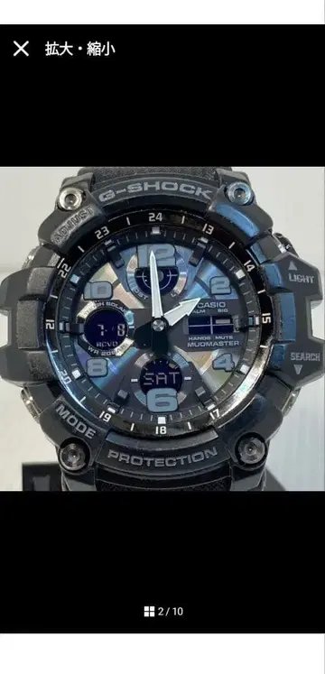 G-SHOCK GA-2000 블랙/블루
