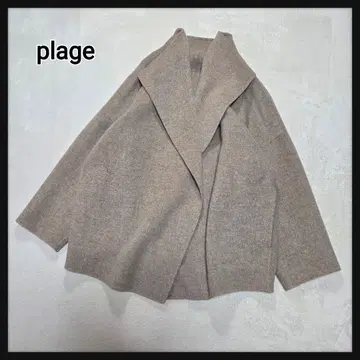[새상품급] plage 해밀턴 미들 코트 더블 페이스 여배우 옷깃 베이지