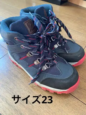 등산화 트래킹 슈즈 네이비