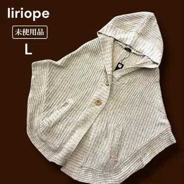 미사용 택 포함 리리 오브 후드 부착 니트 판초 베이지 L 손세탁 가능