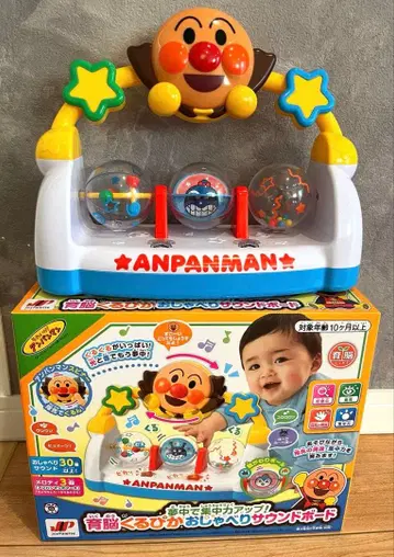 호빵맨 육뇌 큐루피카 말하는 사운드 보드