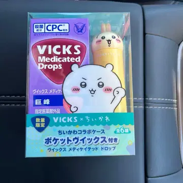 VICKS 메디케이티드 드롭스 치이카와 토끼 (하아?)