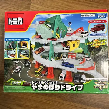 토미카 터널 통과! 산 오르기 드라이브