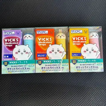 VICKS 빅스 메디케이티드 드롭스 3종 세트