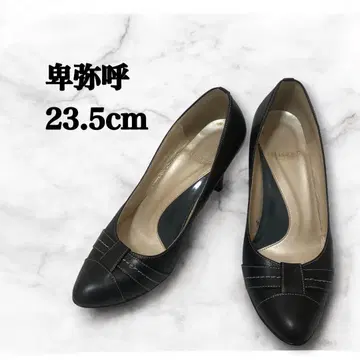 히미코 하이힐 펌프스 가죽 블랙 23.5cm