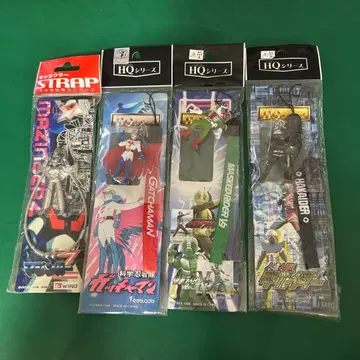 마징가Z 갓차맨 가면라이더v3 키카이다 스트랩 HQ 시리즈