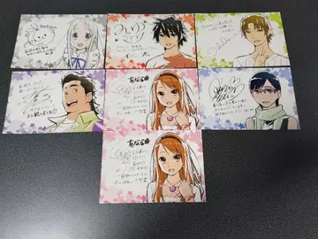 그날 본 꽃의 이름을 우리는 아직 모른다 굿즈 묶음 판매