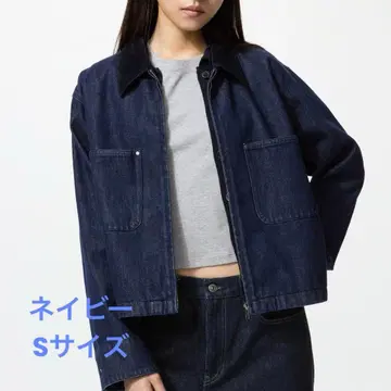 UNIQLO 유니클로 집업 숏 자켓 네이비 S