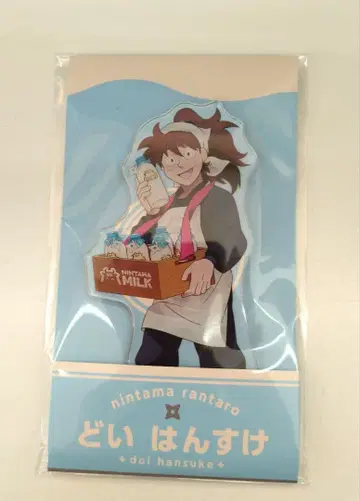 닌타마 란타로 로손 아크릴 스탠드 도이