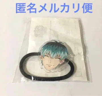 히프노시스 마이크 히프마이 온라인 랜덤 얼굴 머리끈 시라누지 사사라