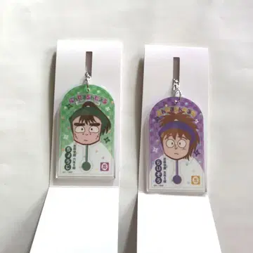 닌타마 란타로 로손 아크릴 키링 [나카자이케 초지 후와 라이조]