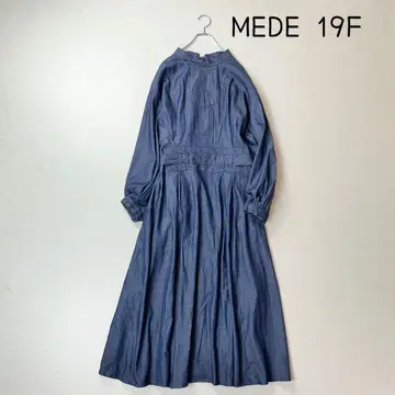 MEDE19F 앞뒤로 입을 수 있는 써지컬 데님 원피스 빅 사이즈 3L