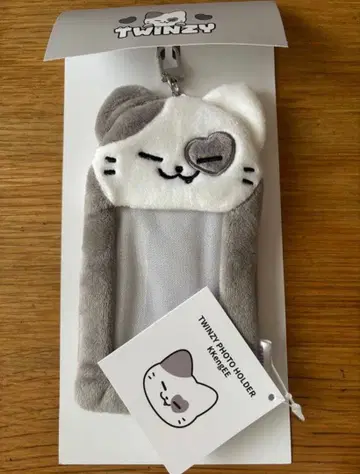 TWINZY 사진 홀더 KKENGEE