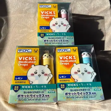 VICKS 메디케이티드 드롭스 레몬 3개 세트