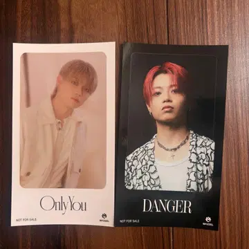 MAZZEL RYUKI OnlyYou IC 카드 스티커