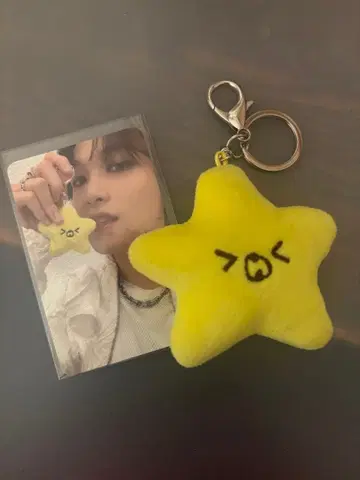 NCT 127 불가사리 해찬 키링