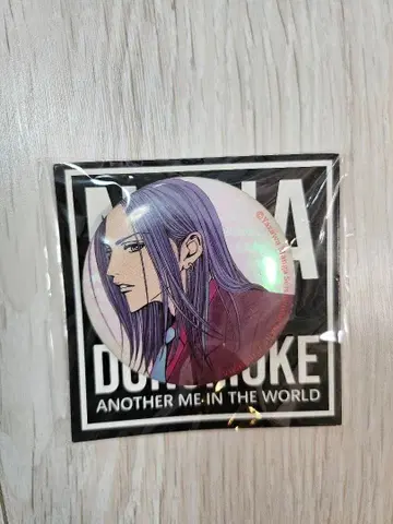 NANA 야자와 아이 타쿠미 DSM 캔뱃지 이치노세 타쿠미