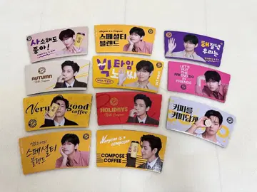 Compose BTS V 태태 11장 세트