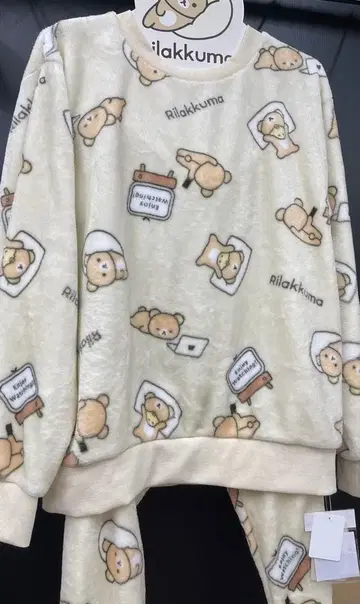 리락쿠마 보아 상하의 2세트 미사용 새상품