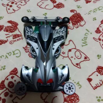 미니 사륜구동 완성품