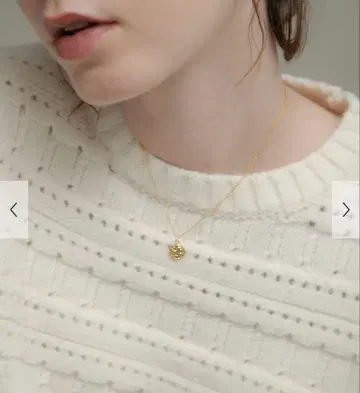 써니 레이블 타이니 코인 네크리스 어반 리서치 목걸이