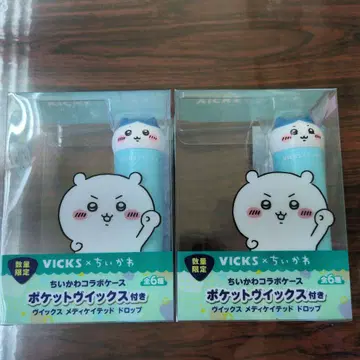 VICKS 메디케이티드 드롭스 하치와레