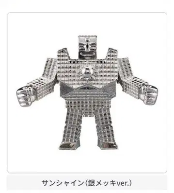 다이캐스트 킨케시 02 선샤인