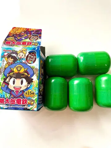 후루타 모모타로 전철 캡슐 세트 5개 세트