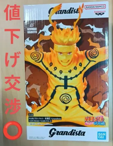 NARUTO-나루토-질풍전 grandista 우즈마키 나루토 피규어