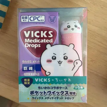 치이카와 (먼작귀) 빅스