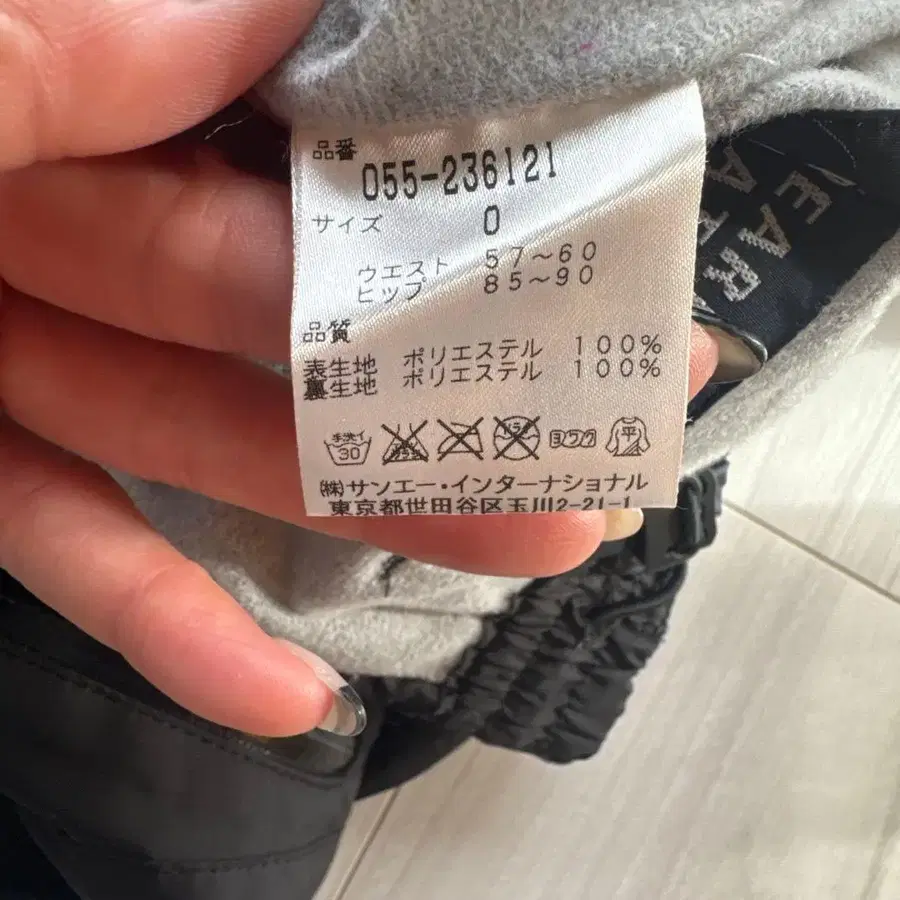 6번째 상품 이미지