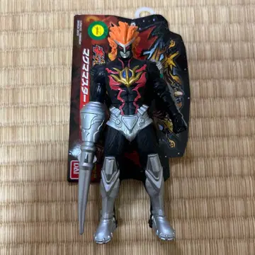 마그마스터 마그나 소프트 비닐 절판