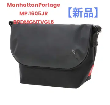 ManhattanPortage 숄더백
