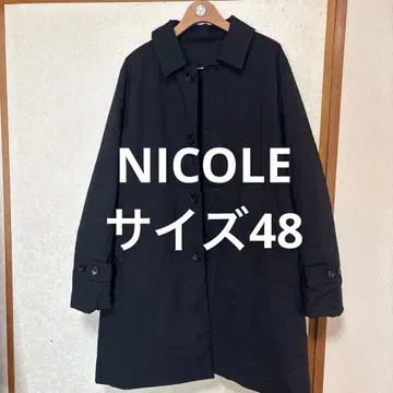 니콜 블랙 스텐카라 코트 4개 버튼