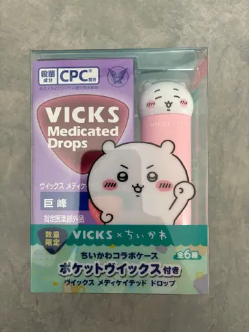 VICKS 메디케이티드 드롭스 6개입 치이카와 (먼작귀) 콜라보