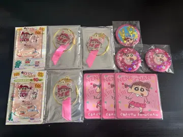 짱구는 못말려 유리 묶음 판매