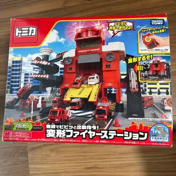 토미카 무선으로 삐삐 출동 지령! 변형 파이어 스테이션