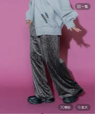 [ MIKU기획 ] 릴랙스 벨로아 팬츠 레오파드 JEANASIS